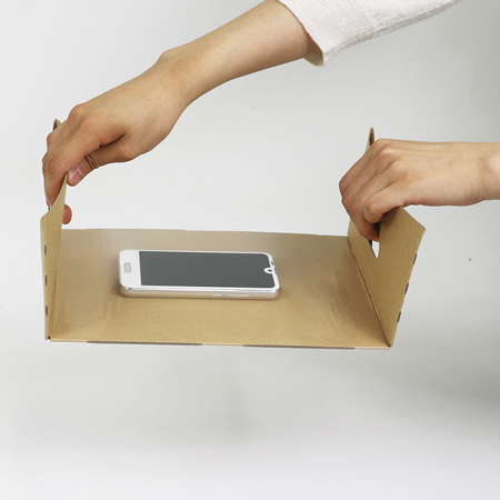 【宅配50】クッションボックス(A5)-4