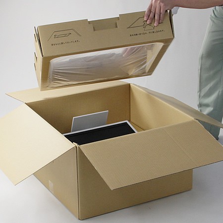 クッションBOX(中サイズ-B)-4