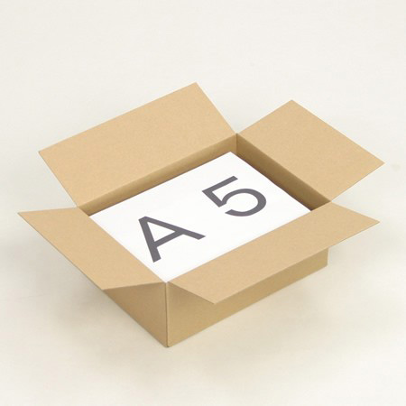 宅配50ワンタッチ式箱(上蓋A式タイプ)まとめ買い-2