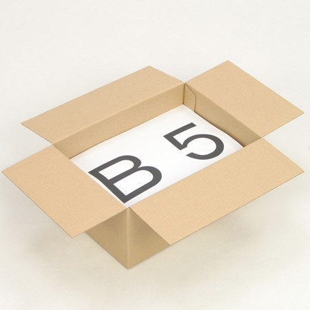 宅配60ワンタッチ式箱(上蓋A式タイプ)まとめ買い-2