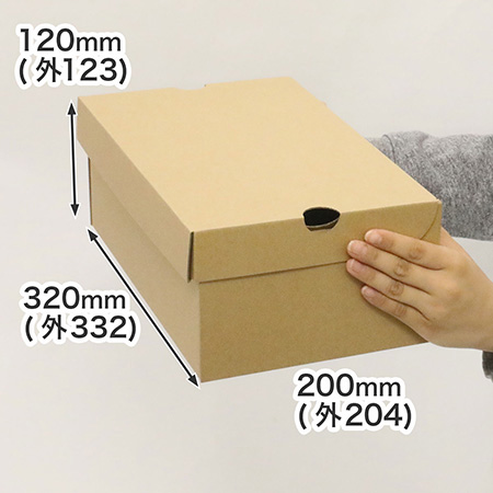 シューズボックスまとめ買い-11