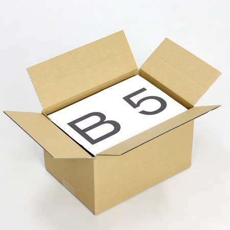 B5が入る宅配80A式ダンボール箱(深さ調節可)まとめ買い-2