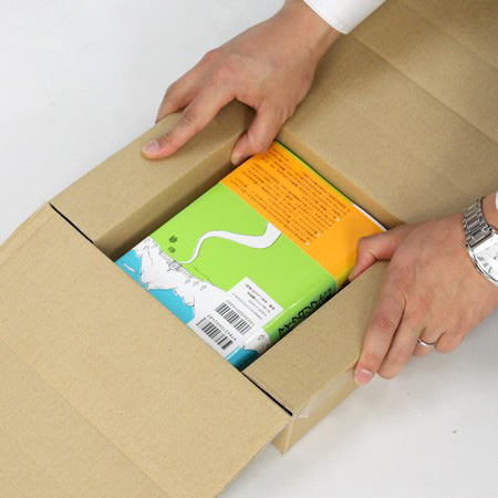 B5が入る宅配80A式ダンボール箱(深さ調節可)まとめ買い-6