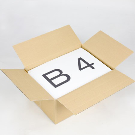 B4が入る宅配100A式ダンボール箱(深さ調節可)まとめ買い -2