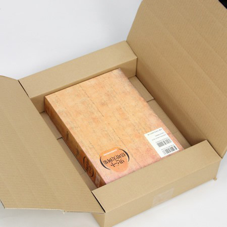 B4が入る宅配100A式ダンボール箱(深さ調節可)まとめ買い -6