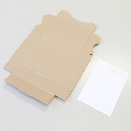 定形外郵便用小型ダンボール箱(規格外サイズ)まとめ買い-5