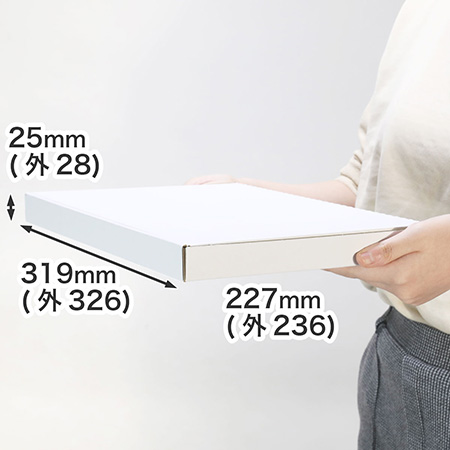 ゆうパケットMAX60ダンボール箱【A4】まとめ買い-9