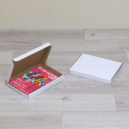 ゆうパケットMAX60ダンボール箱【A5】まとめ買い-7