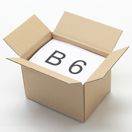 宅配48ダンボール箱まとめ買い-4