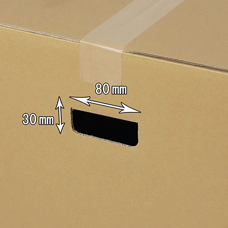 【宅配160サイズ】立方体ダンボール箱(手穴付き)まとめ買い-5