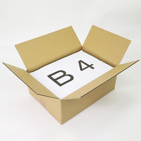 【宅配100サイズ】B4/75~150mm(深さ調節可能)まとめ買い-2