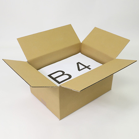 【宅配100サイズ】B4/140~200mm(深さ調節可能)まとめ買い-2