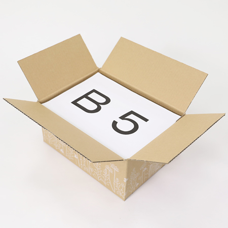 【宅配60サイズ】デザインダンボール箱(花さんぽ)まとめ買い-4