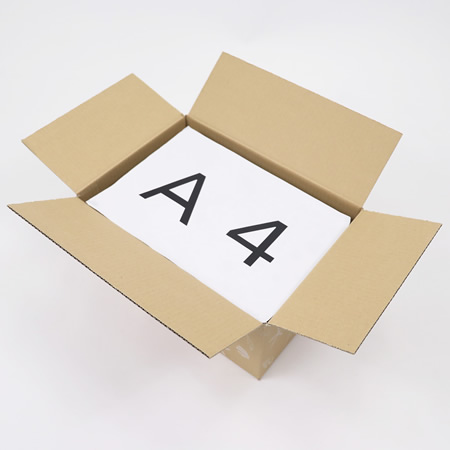 【宅配80サイズ】デザインダンボール箱(海びより)まとめ買い-4