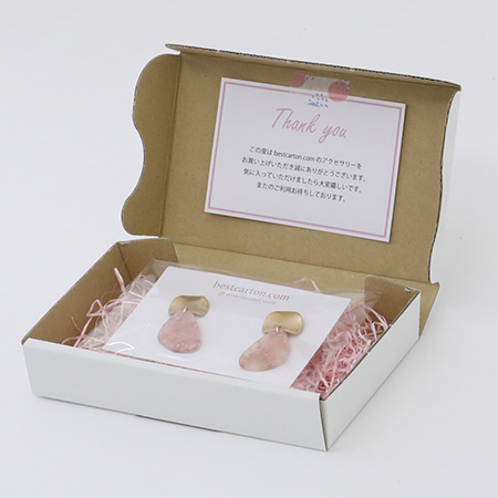 【新】定形外郵便用小型ダンボール(表面白/厚さ3cm)まとめ買い-4