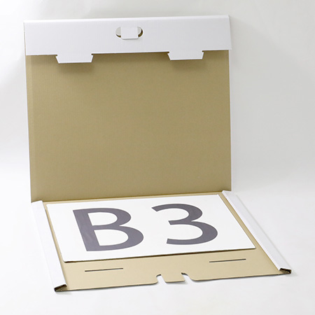 【A3/B3サイズ対応】持ち手付きケース(白)まとめ買い-3