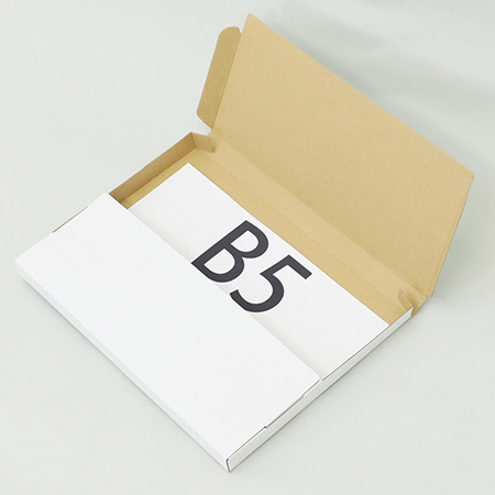 【ゆうパケット・ネコポス】定番ケース B5サイズ対応(白) まとめ買い-3