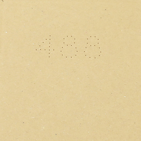 【ゆうパケット・ネコポス】定番ケース B5サイズ対応(白) まとめ買い-8