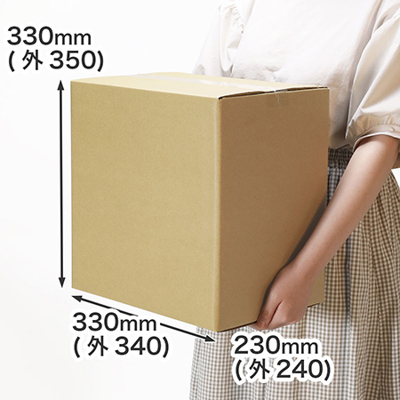 【宅配100サイズ】発送用ダンボール箱 A4サイズ対応 まとめ買い-2