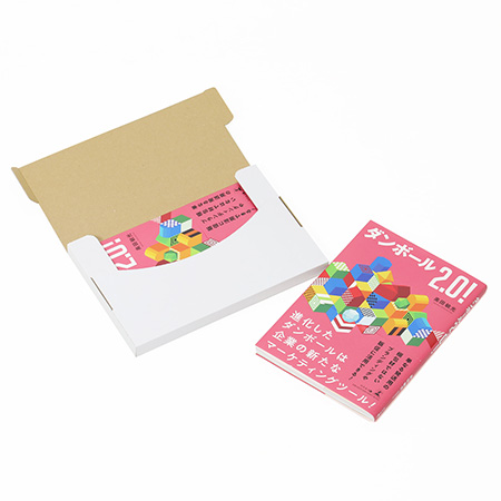 【A5/厚さ2cm/表面白】定番ダンボール箱(クロネコゆうパケット対応) まとめ買い-4