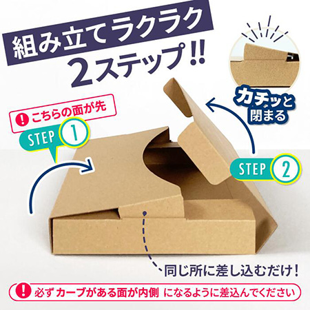 【A5/厚さ2cm/表面白】定番ダンボール箱(クロネコゆうパケット対応) まとめ買い-6