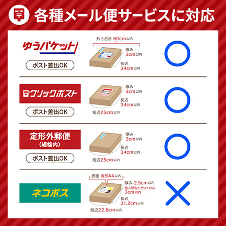 【正方形/厚さ2cm/両面茶】定番ダンボール箱 24cm角 まとめ買い-7