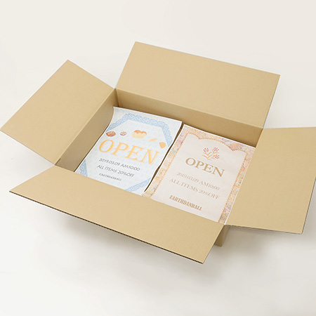 【宅配120サイズ】発送用ダンボール箱 A2サイズ対応 まとめ買い-2