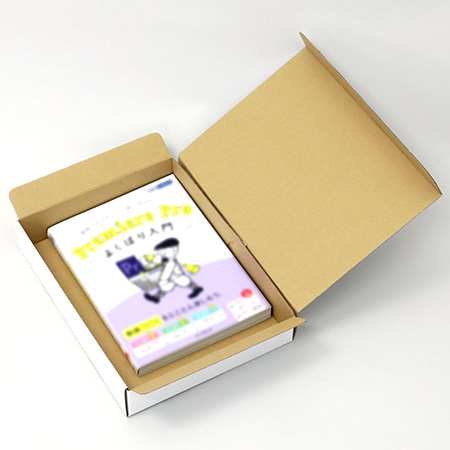 組立式宅配60ジッパー付きダンボール箱(白) まとめ買い-6