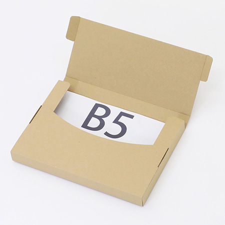 【B5/厚さ3cm/両面茶】定番ダンボール箱(ネコポス新規格対応) まとめ買い-3