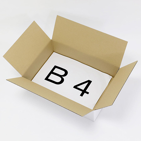 【宅配80サイズ】白ダンボール箱 浅型タイプ B4サイズ対応 まとめ買い-2