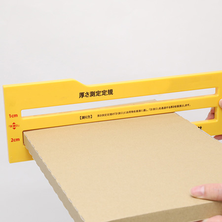 【A4/厚さ2cm/両面茶】クロネコDM便・ゆうパケット対応ケース まとめ買い-4