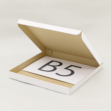 【ゆうパケット・ゆうゆうメルカリ便対応】梱包・発送箱(B5/白) まとめ買い-2