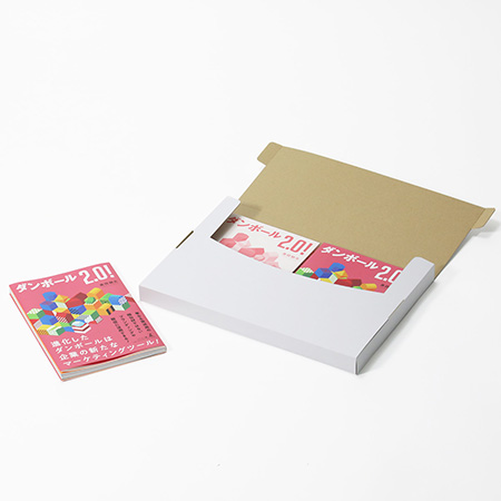 【A4/厚さ3cm/表面白】定番ダンボール箱(クリックポスト最大)まとめ買い-5