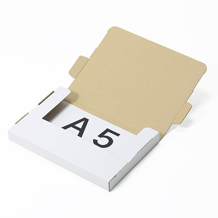 【A5/厚さ3cm/表面白】しっかり包めるダンボール箱 まとめ買い-3