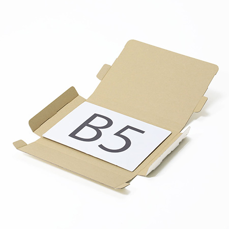 【B5/厚さ3cm/表面白】しっかり包めるダンボール箱 まとめ買い-2