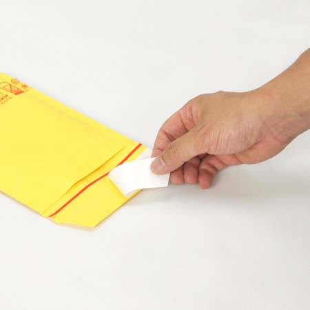 クッション封筒(イエロー)175×140-4