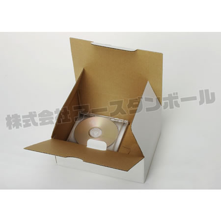 232×173×93(B式底組箱ロック付)(白)-2