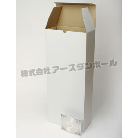 261×131×634(B式底組箱)(白)-2