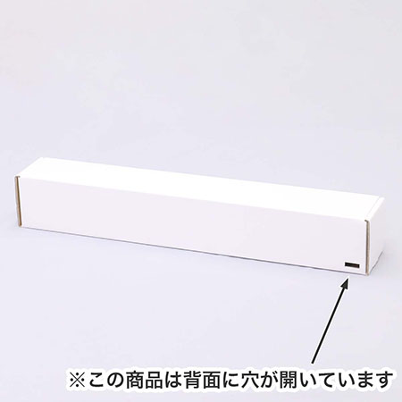 630×95×95(N式額縁)(白)-3