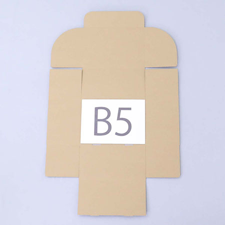 257×182×135(N式簡易)(白)-3