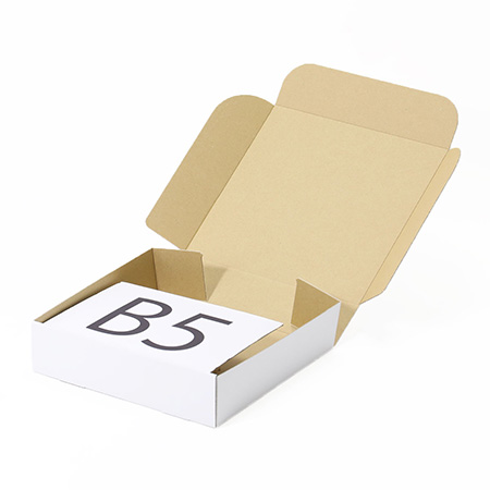 275×265×70(N式簡易)(白)-2