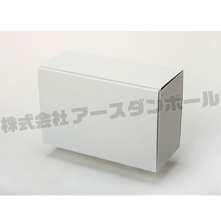 230×95×150(蓋差込N式)(白)-2