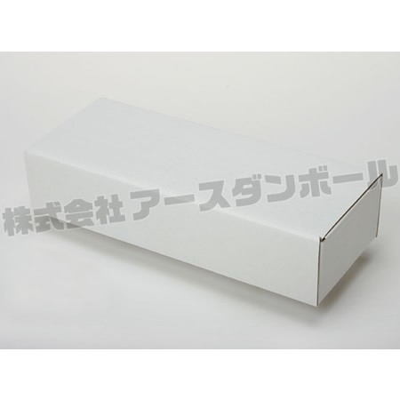 350×125×75(蓋差込N式)(白)-2