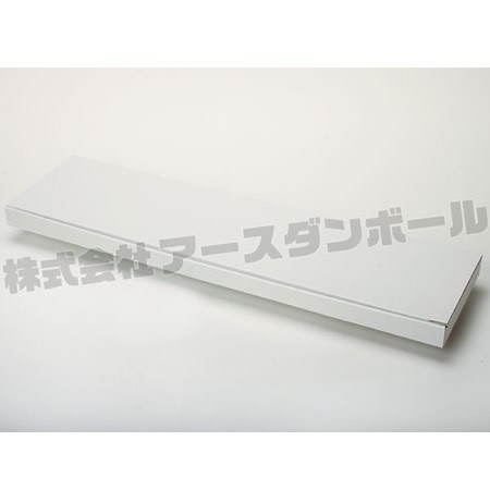 675×163×30(蓋差込N式)(白)-2