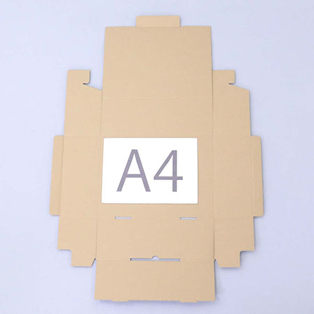 354×252×120(N式差込)(白)-3