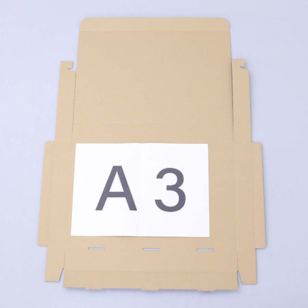 510×330×55(N式差込)(白)-3