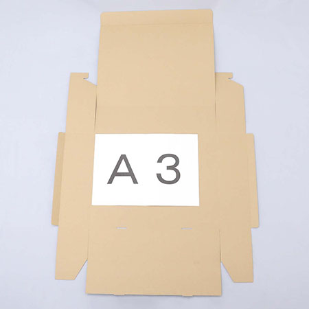 500×380×120(N式差込)(白)-3