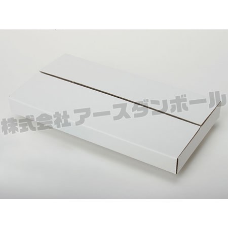 220×120×20(たとう式)(白)-2