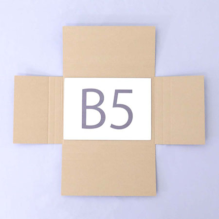 270×200×20~40(厚み可変たとう式)-3