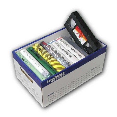 【A4雑誌対応】ダンボール製収納ボックス・ハーフサイズ(赤)-5